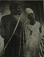 Tänzerpaar (Neger), 1929, Öl, 100x76 cm, WV 90